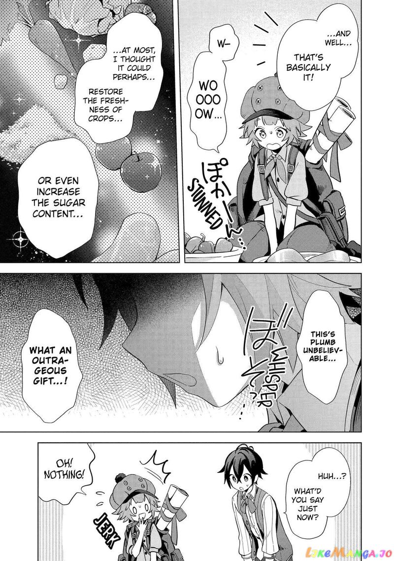 Saibai Cheat De Saikyou Saien E Tada No Katei Saien Desu Kedo Chapter 4 Page 17