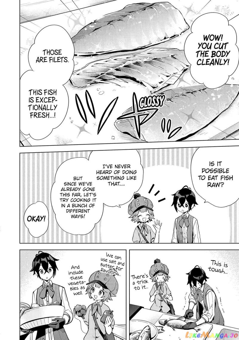 Saibai Cheat De Saikyou Saien E Tada No Katei Saien Desu Kedo Chapter 4 Page 22