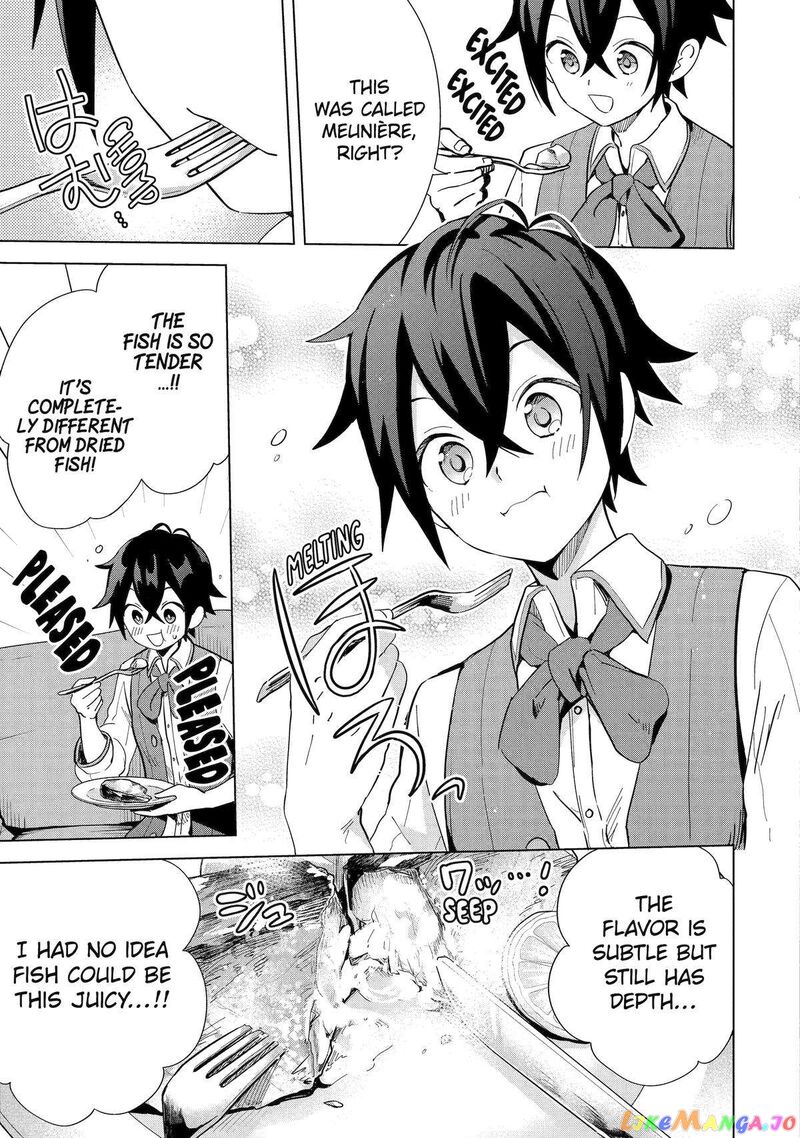 Saibai Cheat De Saikyou Saien E Tada No Katei Saien Desu Kedo Chapter 4 Page 25