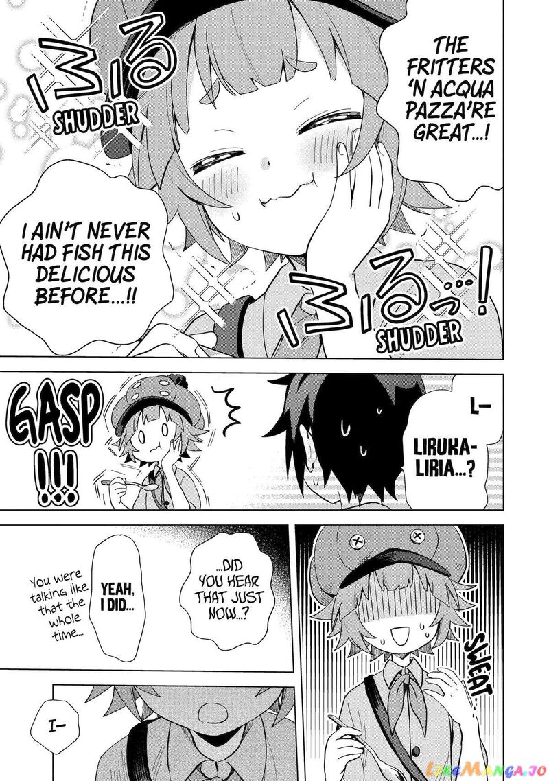 Saibai Cheat De Saikyou Saien E Tada No Katei Saien Desu Kedo Chapter 4 Page 27