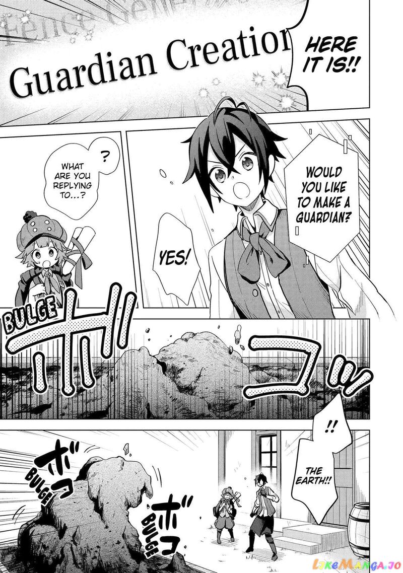 Saibai Cheat De Saikyou Saien E Tada No Katei Saien Desu Kedo Chapter 4 Page 35