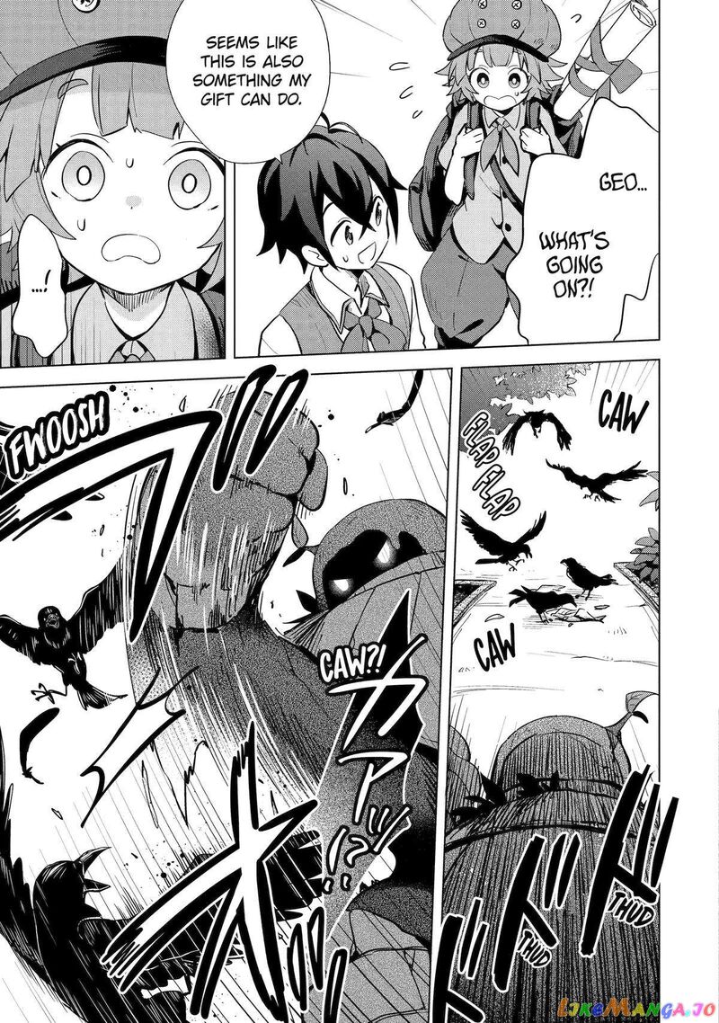 Saibai Cheat De Saikyou Saien E Tada No Katei Saien Desu Kedo Chapter 4 Page 38