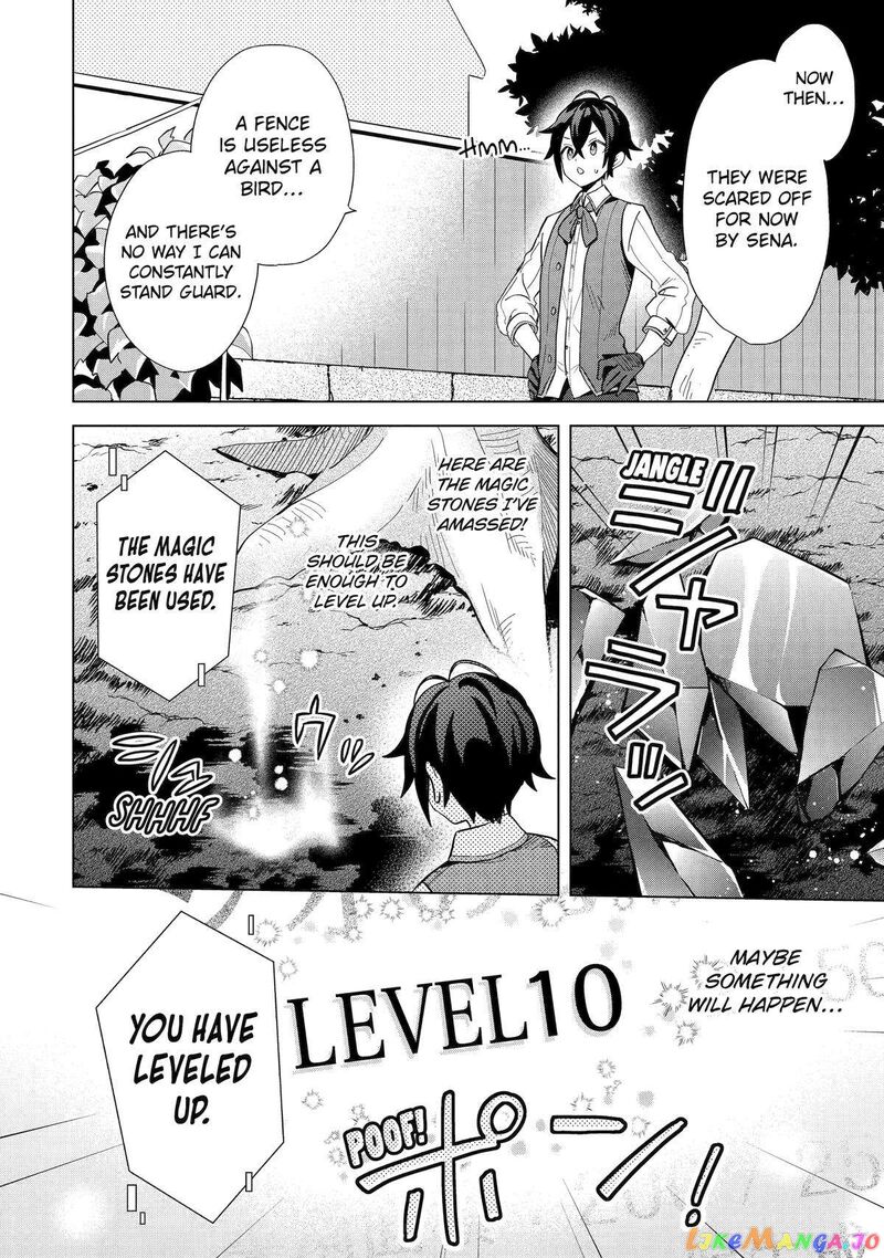 Saibai Cheat De Saikyou Saien E Tada No Katei Saien Desu Kedo Chapter 4 Page 4