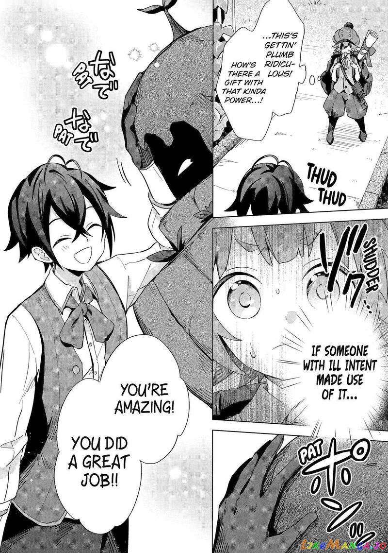 Saibai Cheat De Saikyou Saien E Tada No Katei Saien Desu Kedo Chapter 4 Page 41