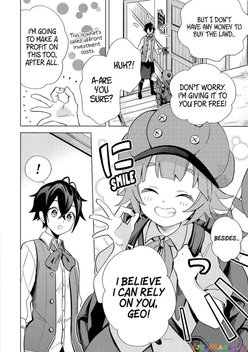 Saibai Cheat De Saikyou Saien E Tada No Katei Saien Desu Kedo Chapter 4 Page 45