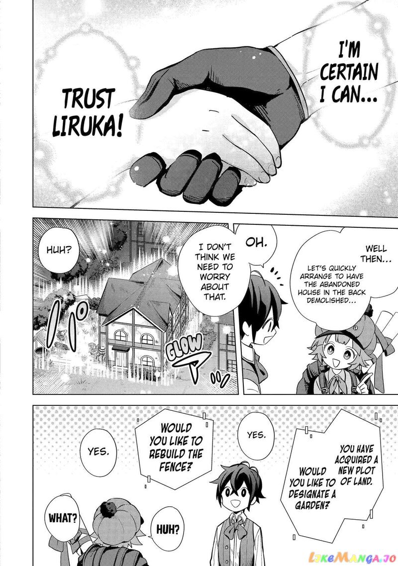 Saibai Cheat De Saikyou Saien E Tada No Katei Saien Desu Kedo Chapter 4 Page 47