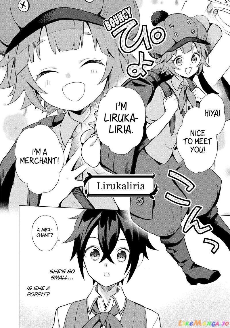 Saibai Cheat De Saikyou Saien E Tada No Katei Saien Desu Kedo Chapter 4 Page 6