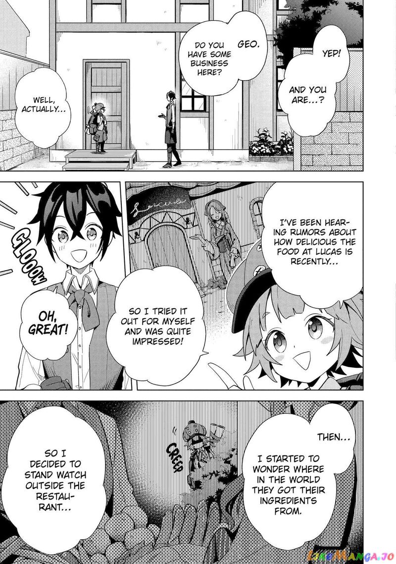 Saibai Cheat De Saikyou Saien E Tada No Katei Saien Desu Kedo Chapter 4 Page 7