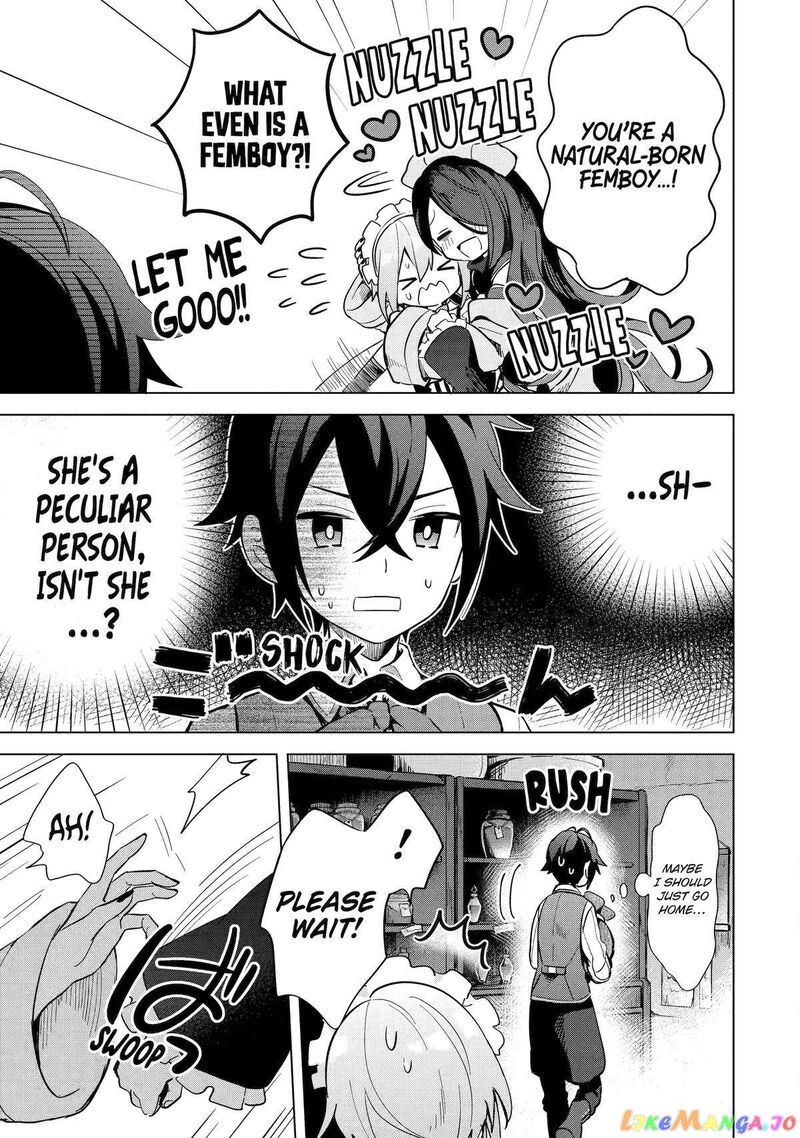 Saibai Cheat De Saikyou Saien E Tada No Katei Saien Desu Kedo Chapter 5 Page 15