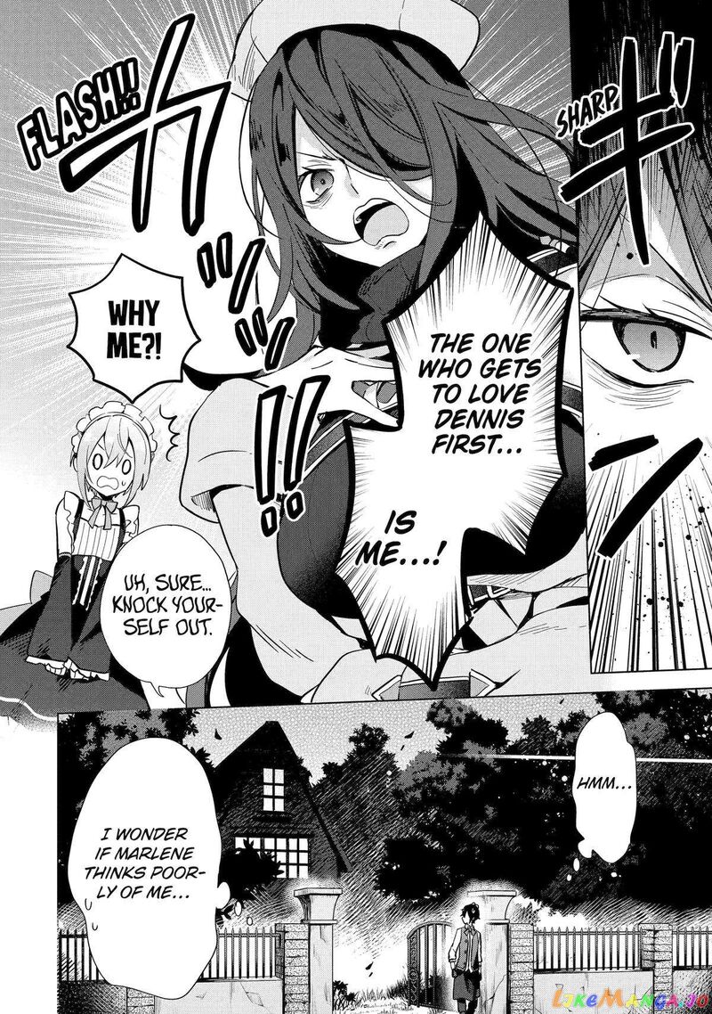 Saibai Cheat De Saikyou Saien E Tada No Katei Saien Desu Kedo Chapter 5 Page 22