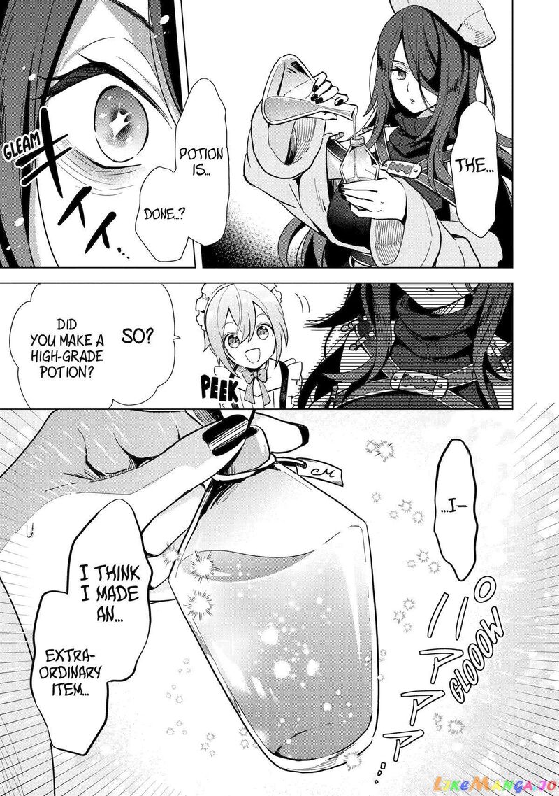 Saibai Cheat De Saikyou Saien E Tada No Katei Saien Desu Kedo Chapter 5 Page 25