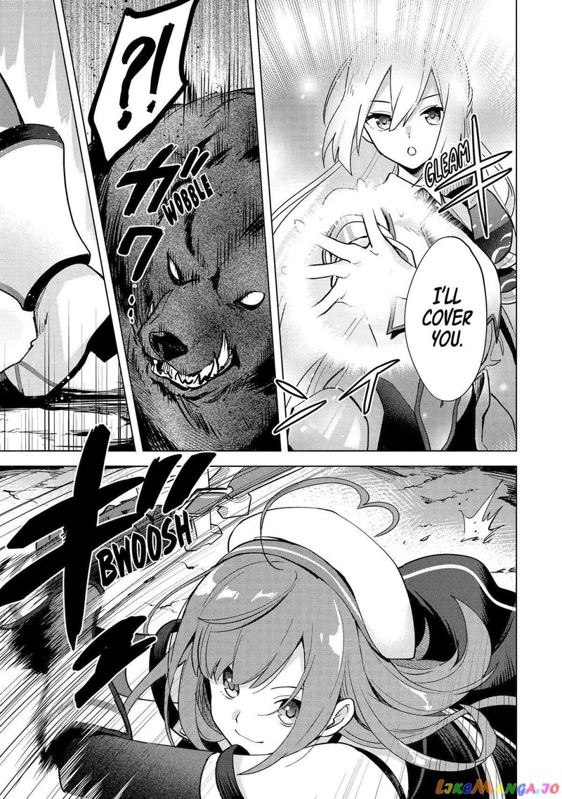 Saibai Cheat De Saikyou Saien E Tada No Katei Saien Desu Kedo Chapter 5 Page 29