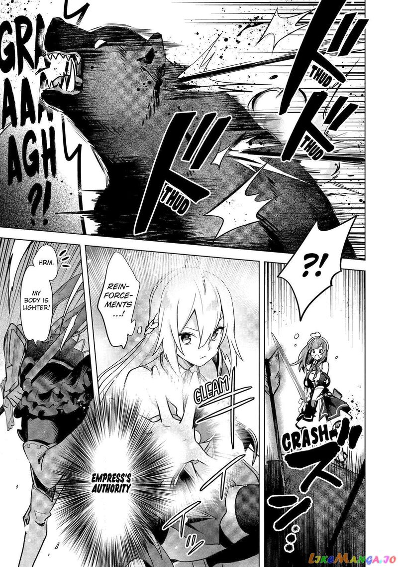 Saibai Cheat De Saikyou Saien E Tada No Katei Saien Desu Kedo Chapter 5 Page 39