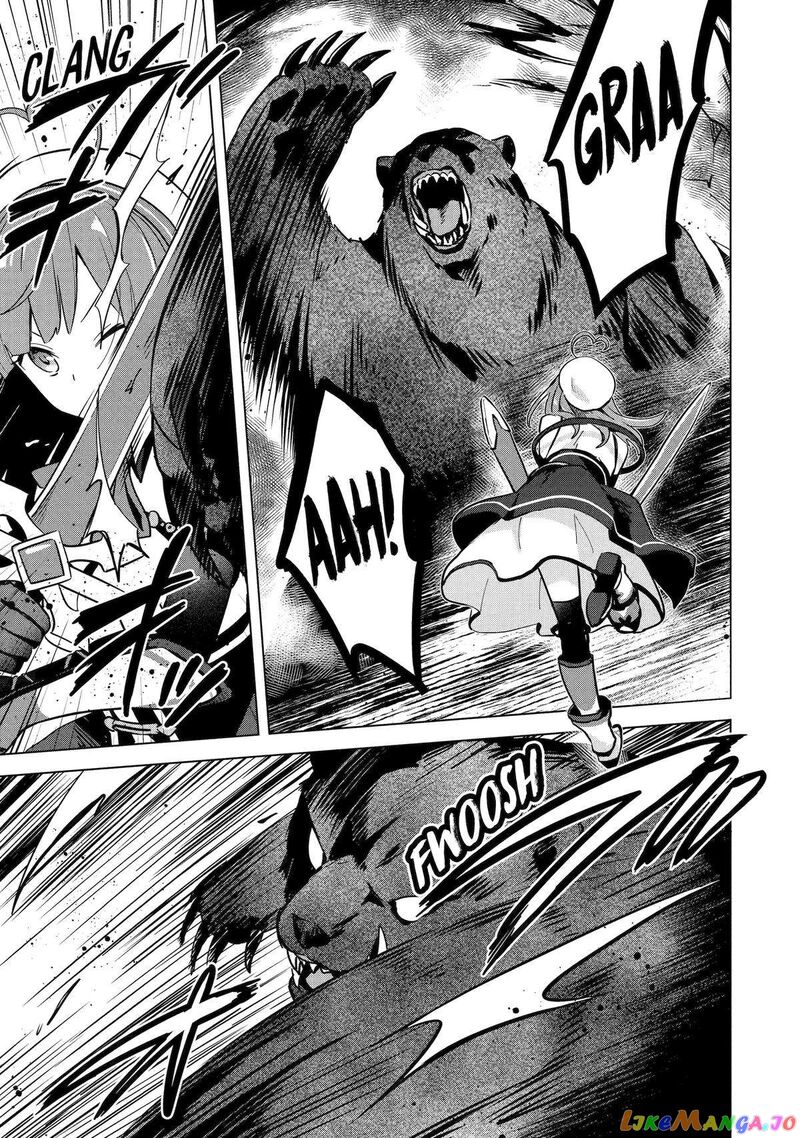 Saibai Cheat De Saikyou Saien E Tada No Katei Saien Desu Kedo Chapter 5 Page 41