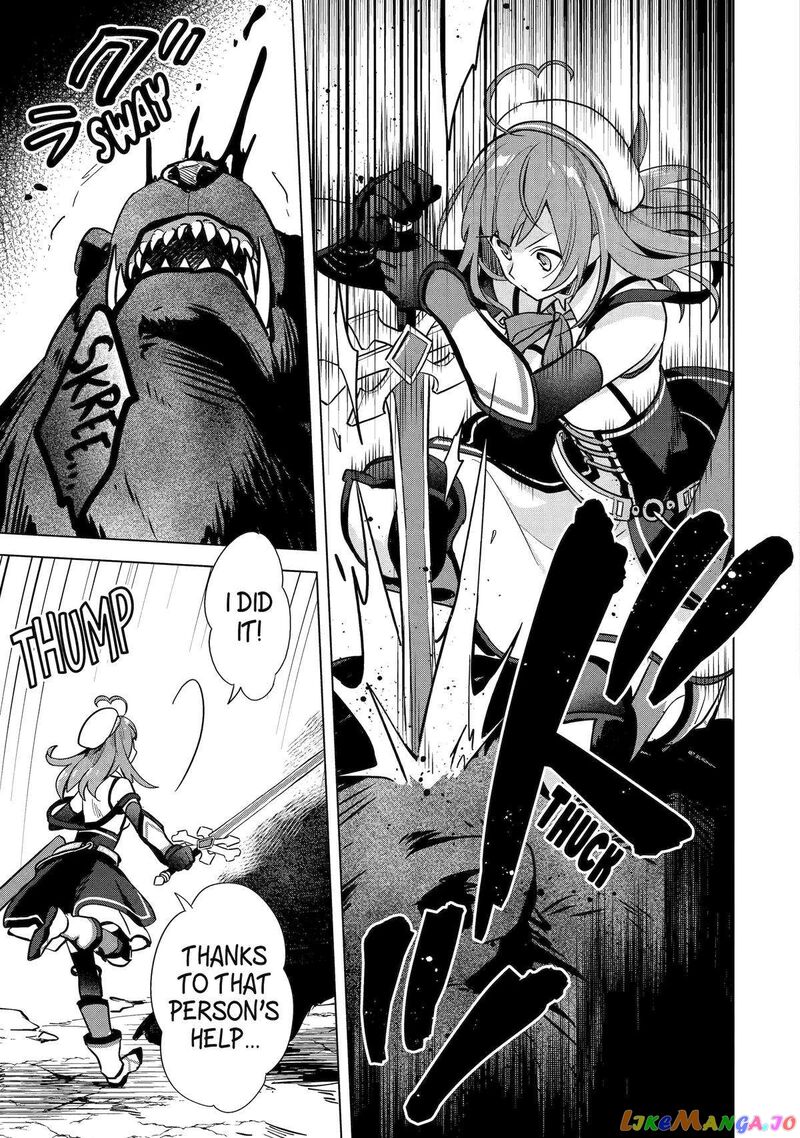 Saibai Cheat De Saikyou Saien E Tada No Katei Saien Desu Kedo Chapter 5 Page 43