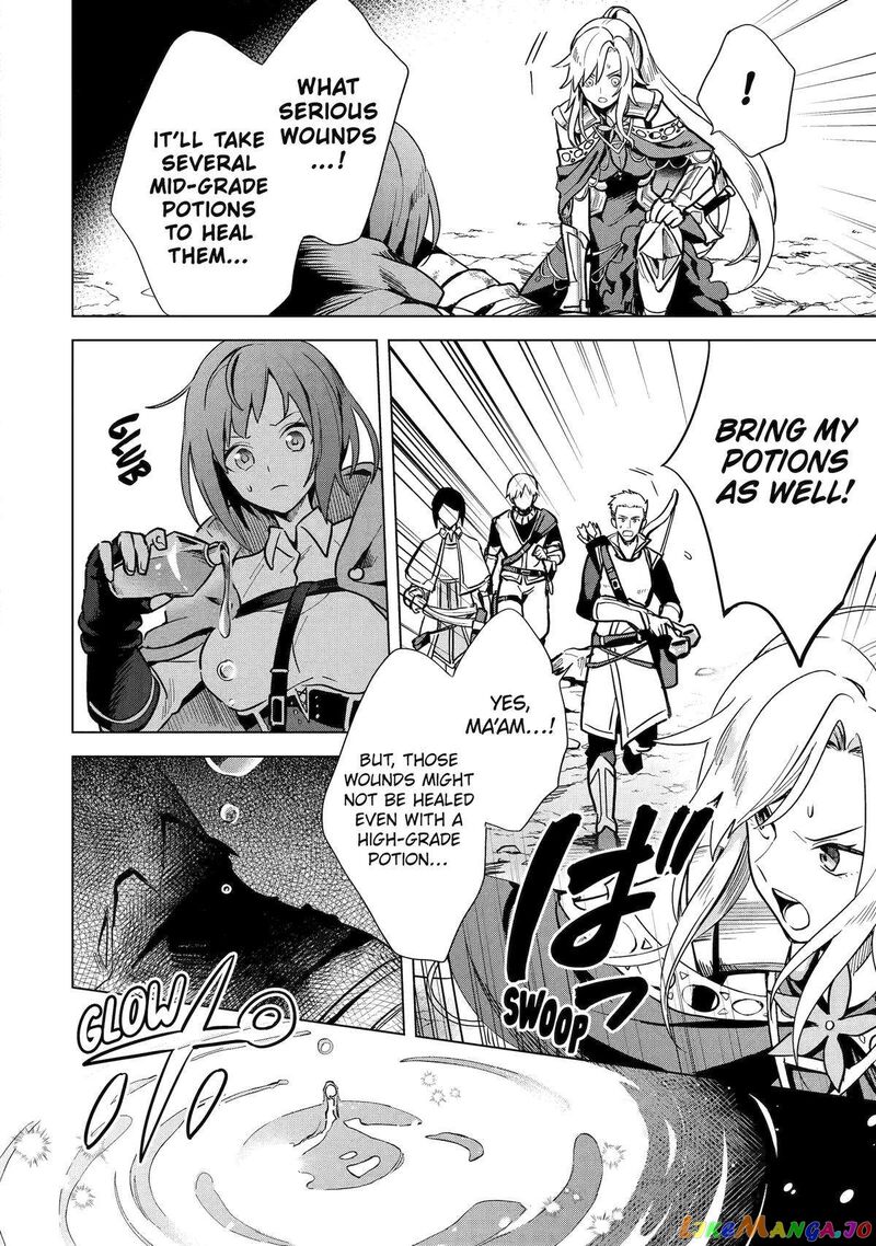 Saibai Cheat De Saikyou Saien E Tada No Katei Saien Desu Kedo Chapter 5 Page 45