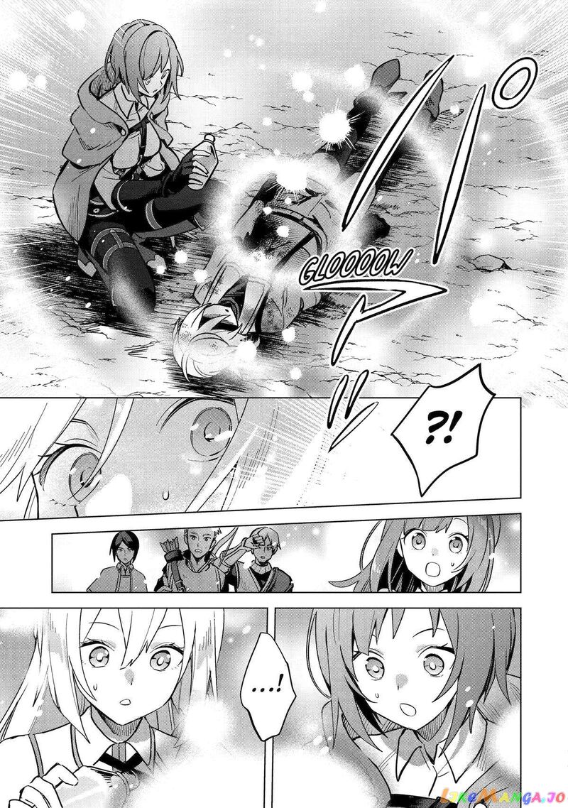 Saibai Cheat De Saikyou Saien E Tada No Katei Saien Desu Kedo Chapter 5 Page 46