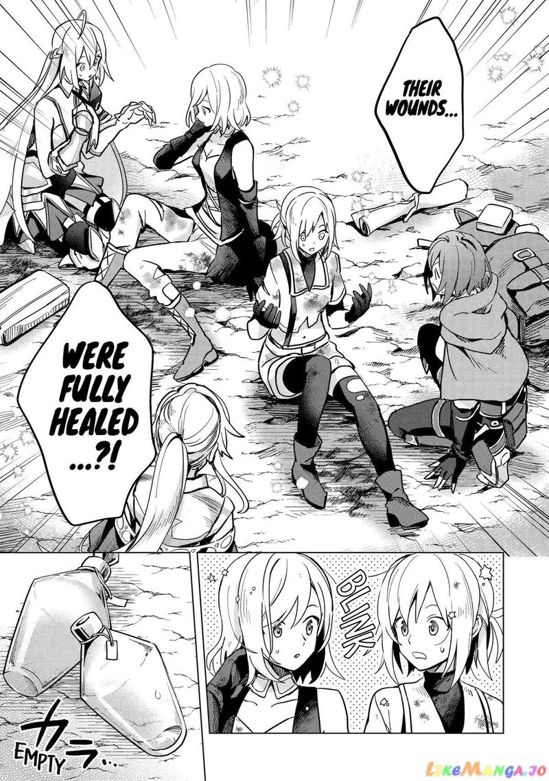 Saibai Cheat De Saikyou Saien E Tada No Katei Saien Desu Kedo Chapter 5 Page 48