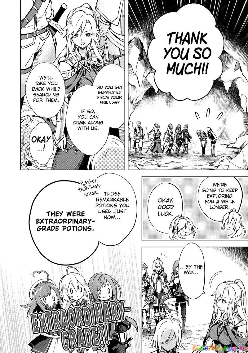 Saibai Cheat De Saikyou Saien E Tada No Katei Saien Desu Kedo Chapter 5 Page 49