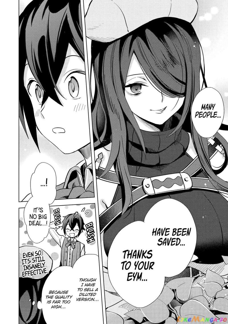 Saibai Cheat De Saikyou Saien E Tada No Katei Saien Desu Kedo Chapter 5 Page 57