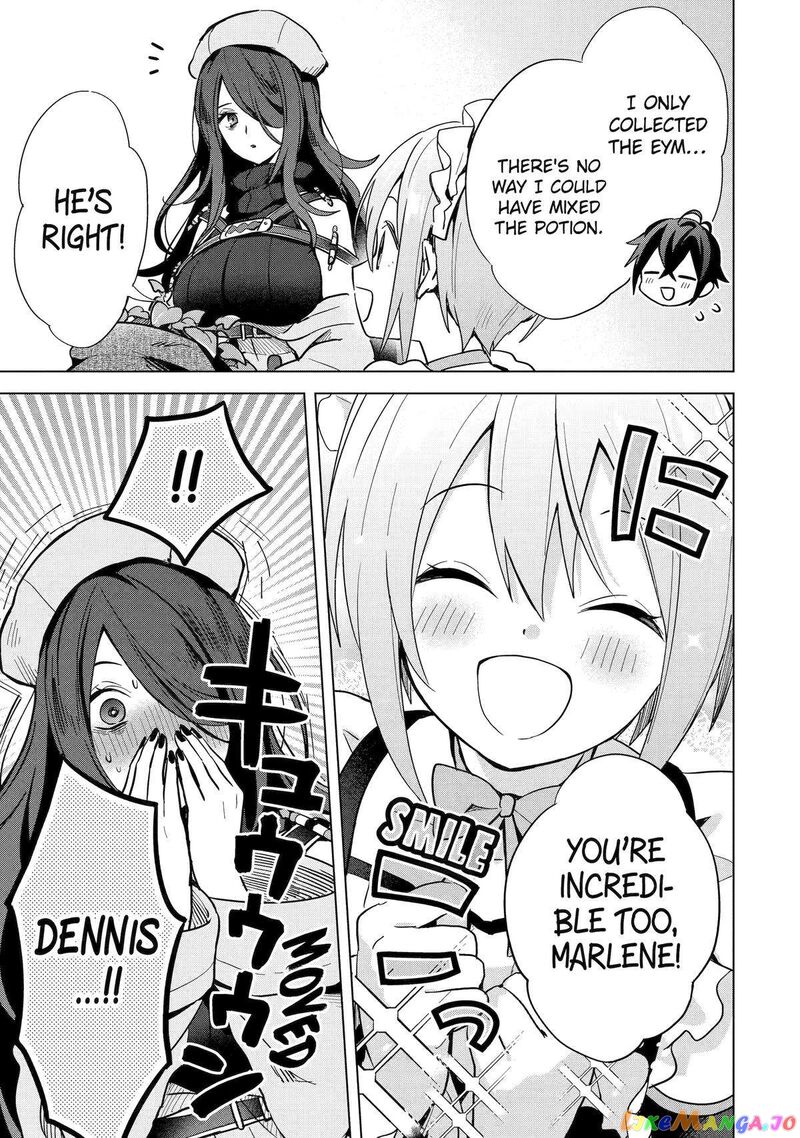 Saibai Cheat De Saikyou Saien E Tada No Katei Saien Desu Kedo Chapter 5 Page 58