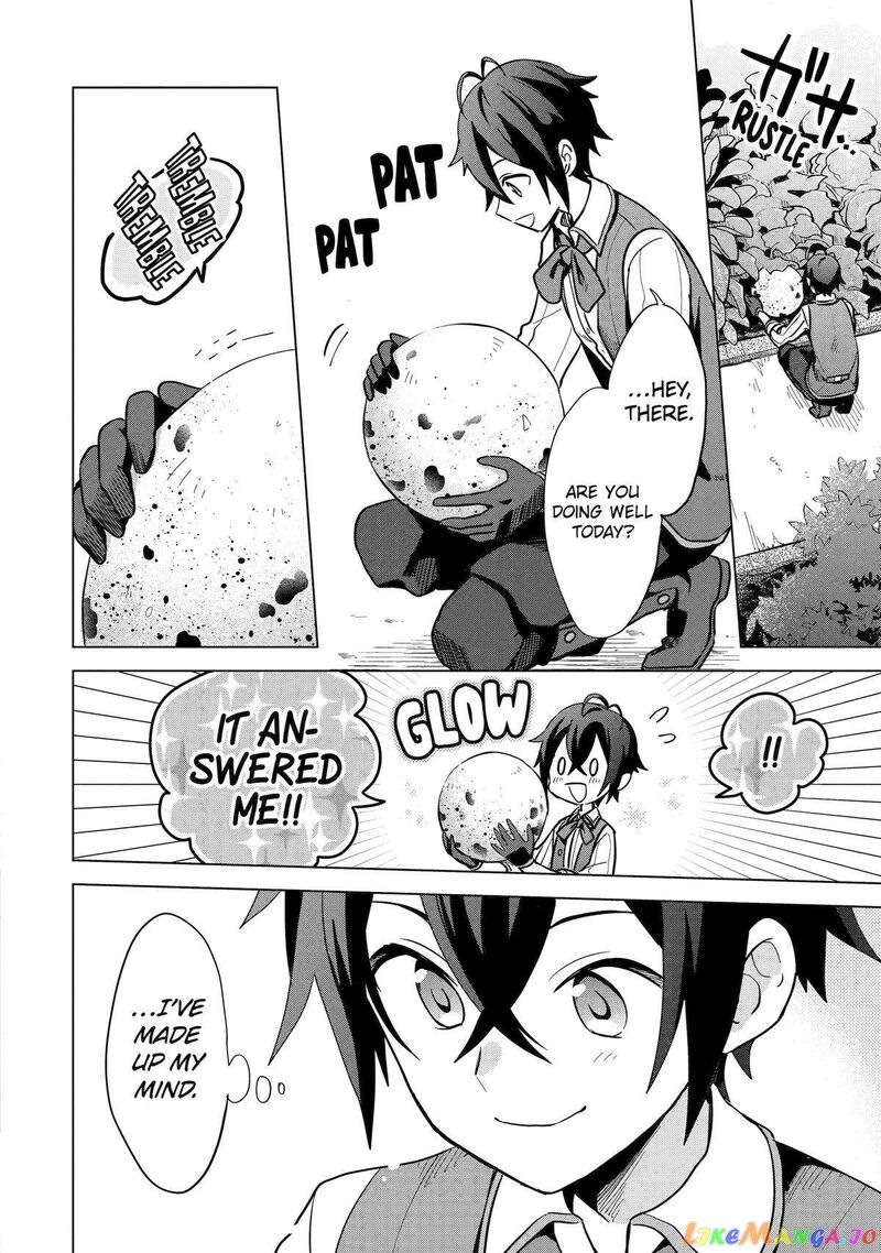 Saibai Cheat De Saikyou Saien E Tada No Katei Saien Desu Kedo Chapter 6 Page 14