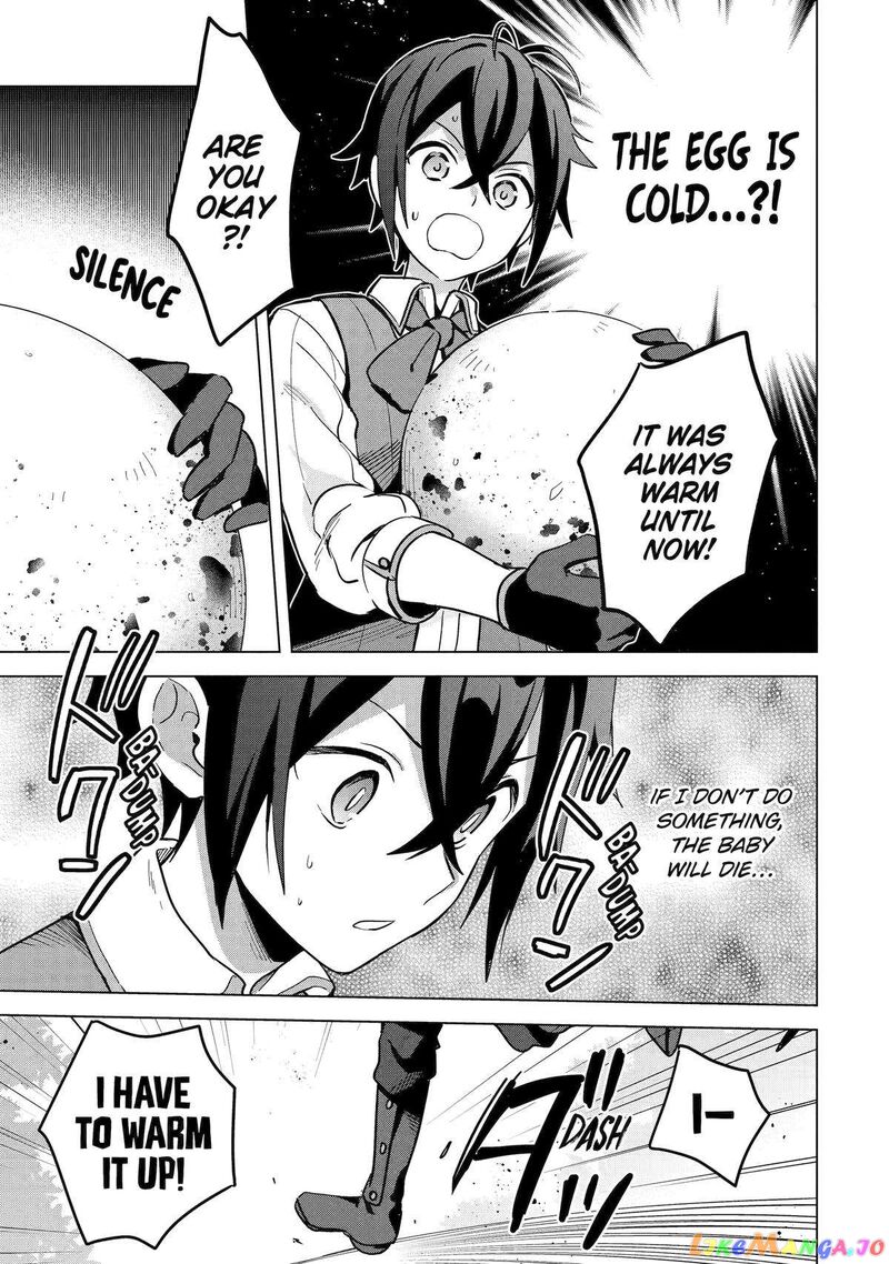 Saibai Cheat De Saikyou Saien E Tada No Katei Saien Desu Kedo Chapter 6 Page 17