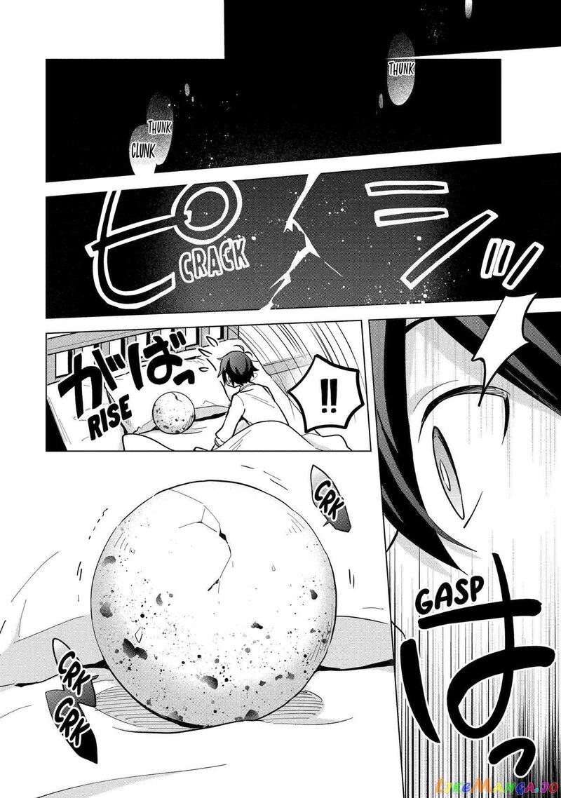 Saibai Cheat De Saikyou Saien E Tada No Katei Saien Desu Kedo Chapter 6 Page 20