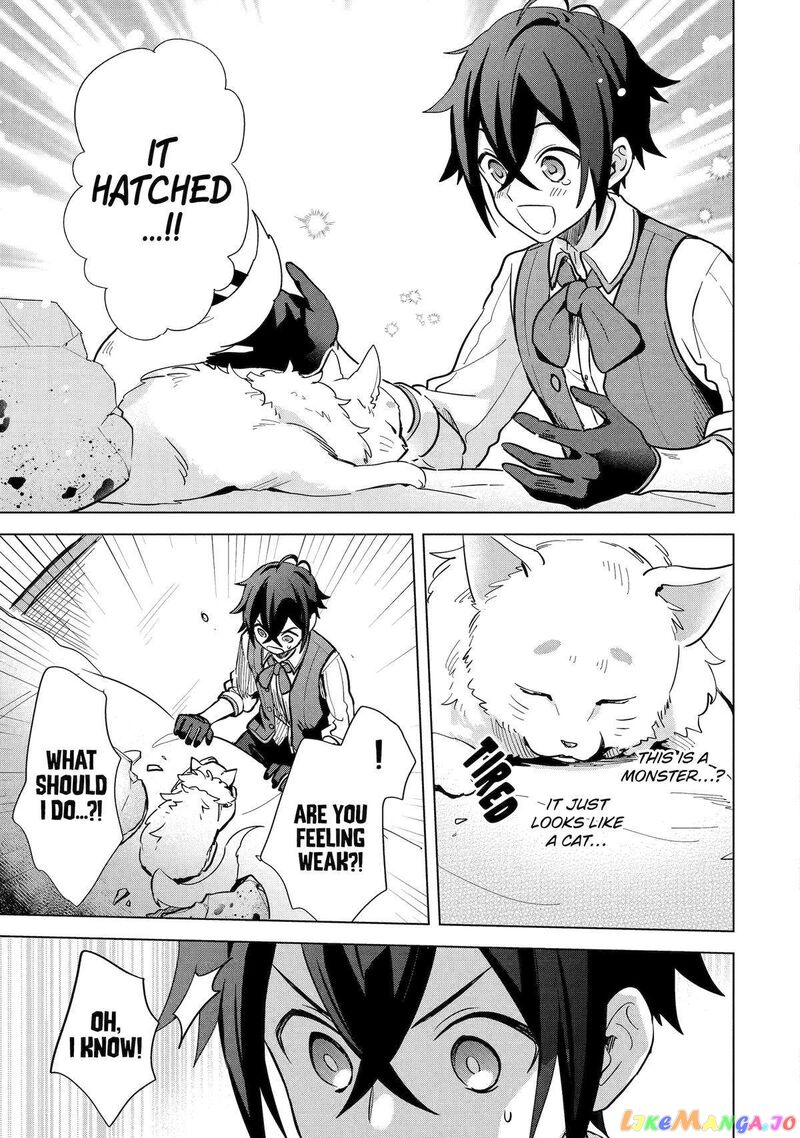 Saibai Cheat De Saikyou Saien E Tada No Katei Saien Desu Kedo Chapter 6 Page 23