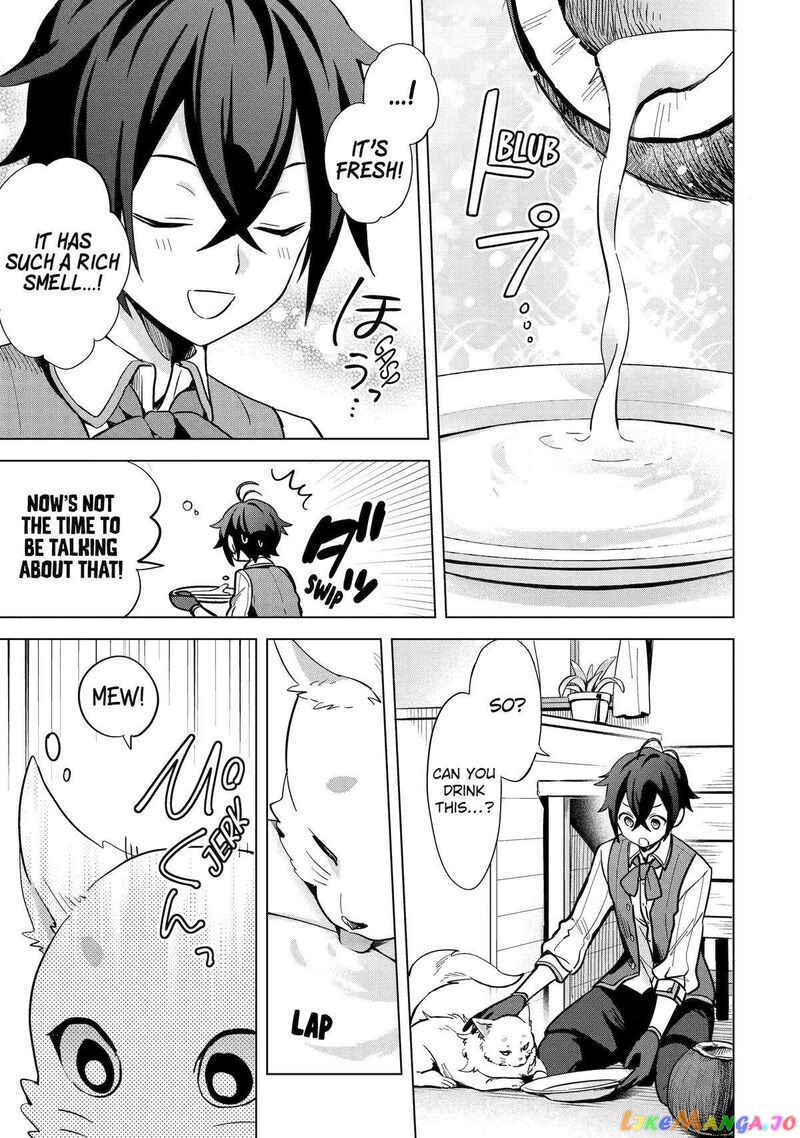 Saibai Cheat De Saikyou Saien E Tada No Katei Saien Desu Kedo Chapter 6 Page 25