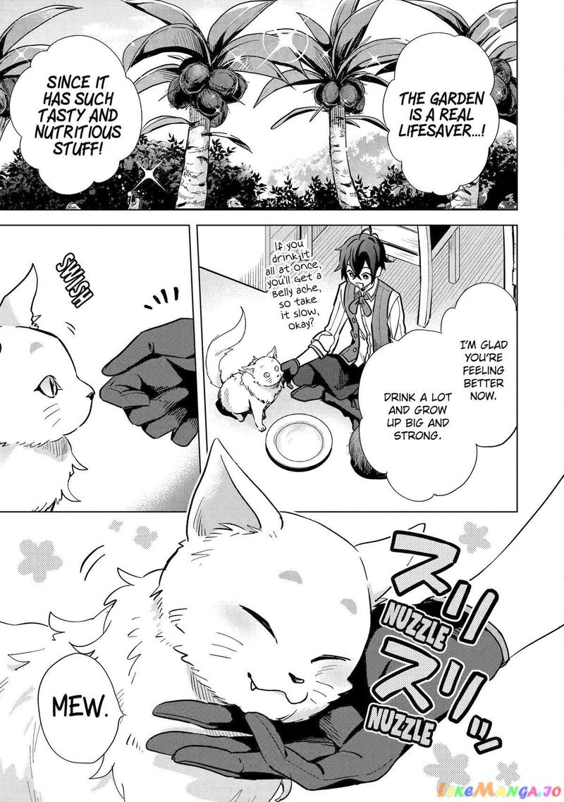 Saibai Cheat De Saikyou Saien E Tada No Katei Saien Desu Kedo Chapter 6 Page 27