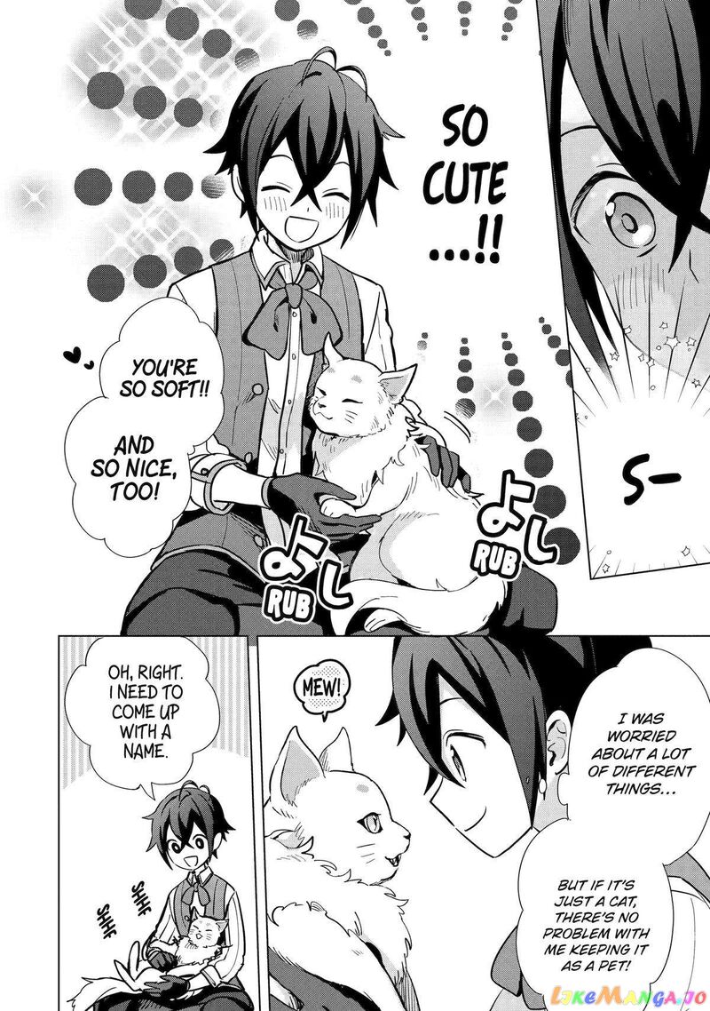 Saibai Cheat De Saikyou Saien E Tada No Katei Saien Desu Kedo Chapter 6 Page 28