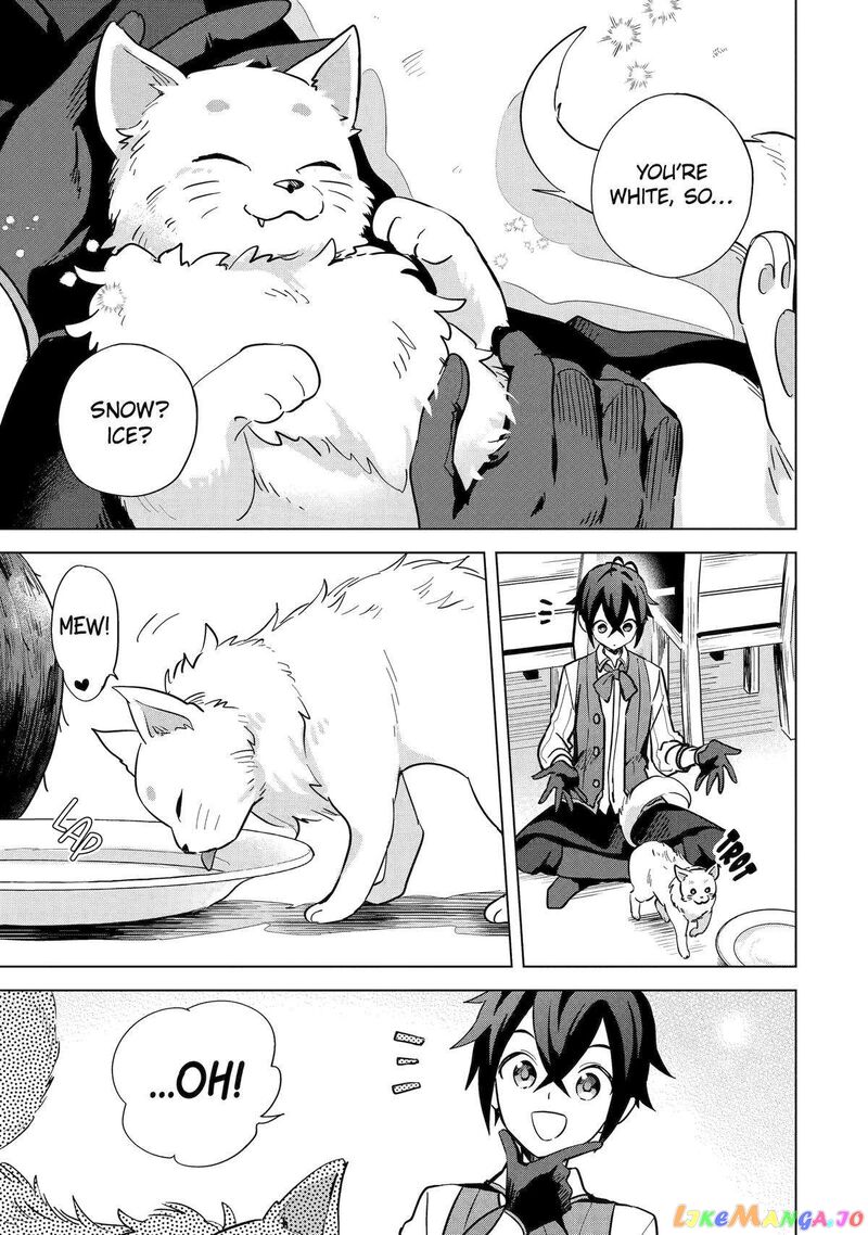 Saibai Cheat De Saikyou Saien E Tada No Katei Saien Desu Kedo Chapter 6 Page 29