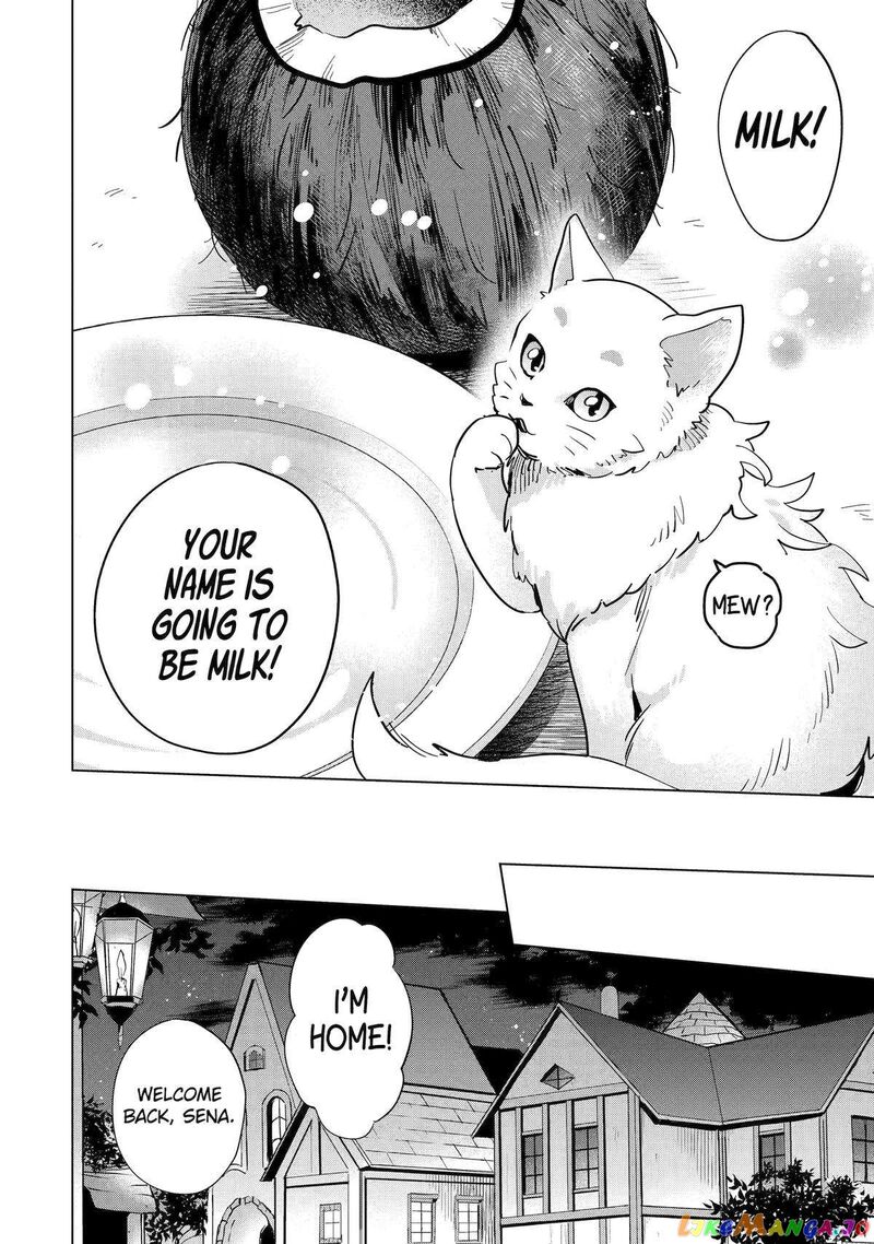 Saibai Cheat De Saikyou Saien E Tada No Katei Saien Desu Kedo Chapter 6 Page 30