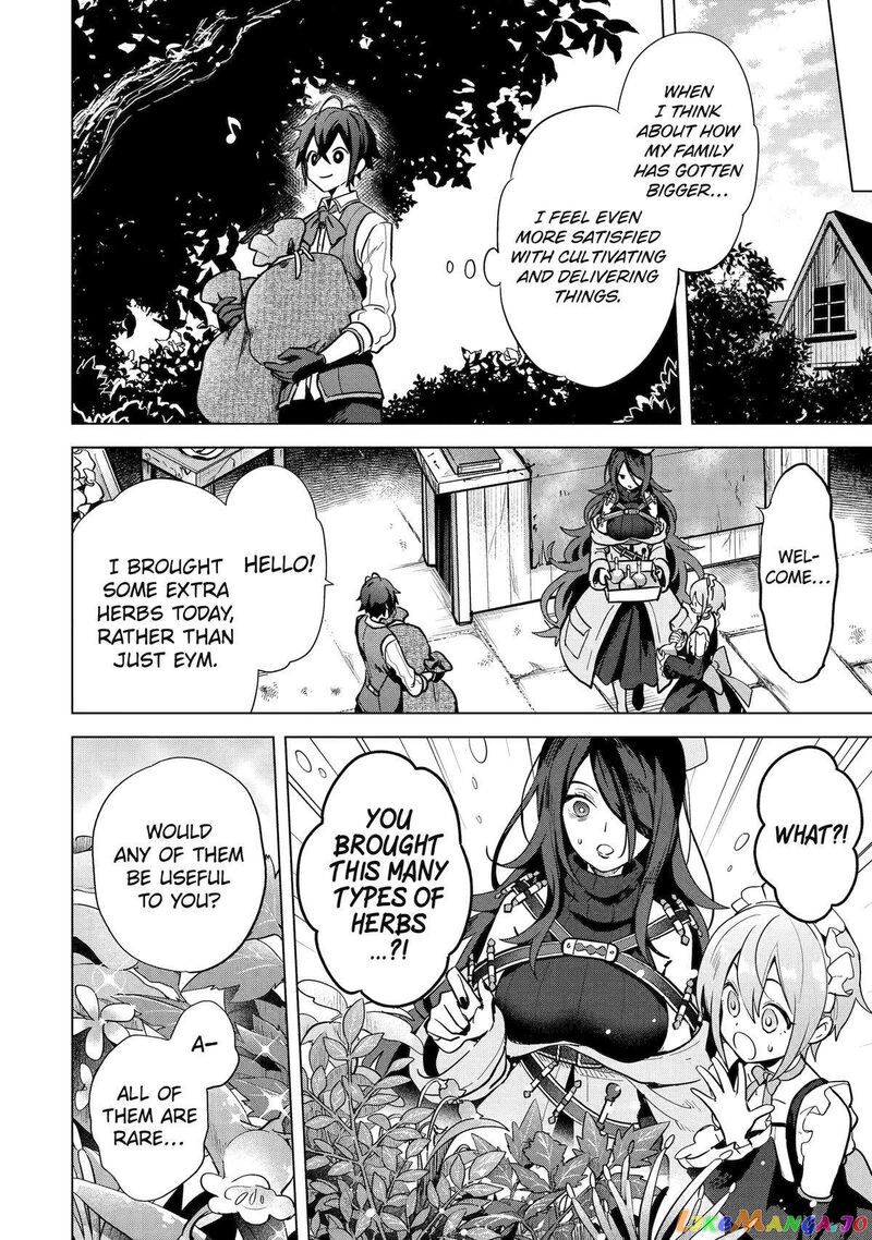 Saibai Cheat De Saikyou Saien E Tada No Katei Saien Desu Kedo Chapter 6 Page 36