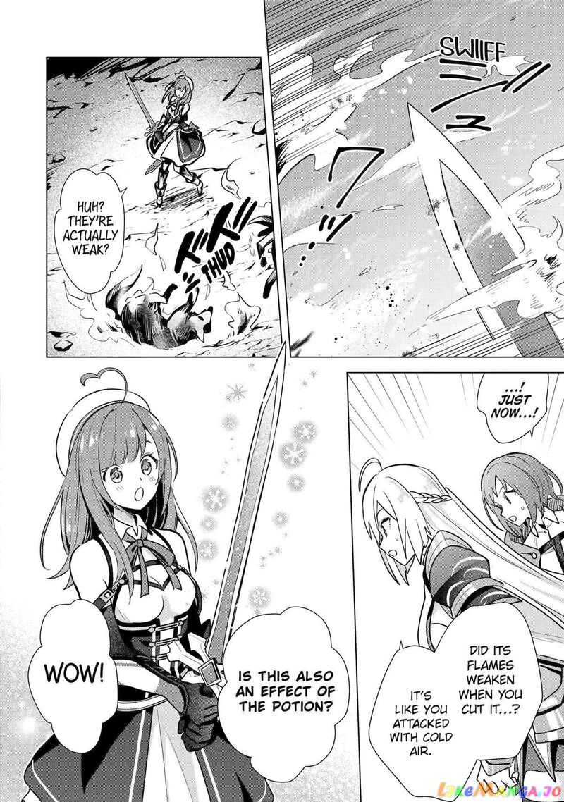 Saibai Cheat De Saikyou Saien E Tada No Katei Saien Desu Kedo Chapter 7 Page 12