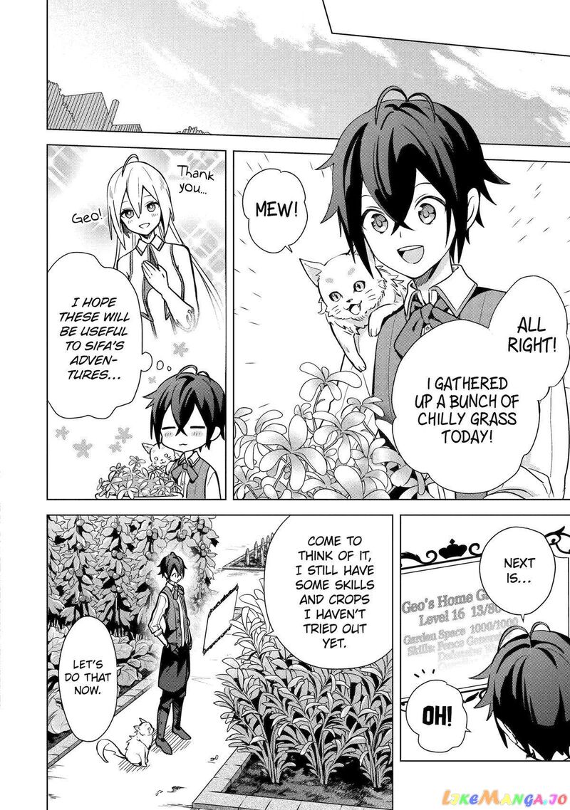 Saibai Cheat De Saikyou Saien E Tada No Katei Saien Desu Kedo Chapter 7 Page 14