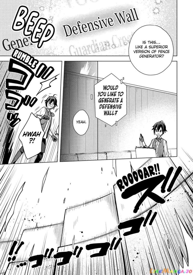 Saibai Cheat De Saikyou Saien E Tada No Katei Saien Desu Kedo Chapter 7 Page 15