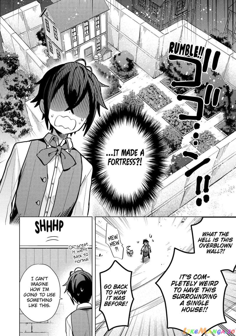 Saibai Cheat De Saikyou Saien E Tada No Katei Saien Desu Kedo Chapter 7 Page 16