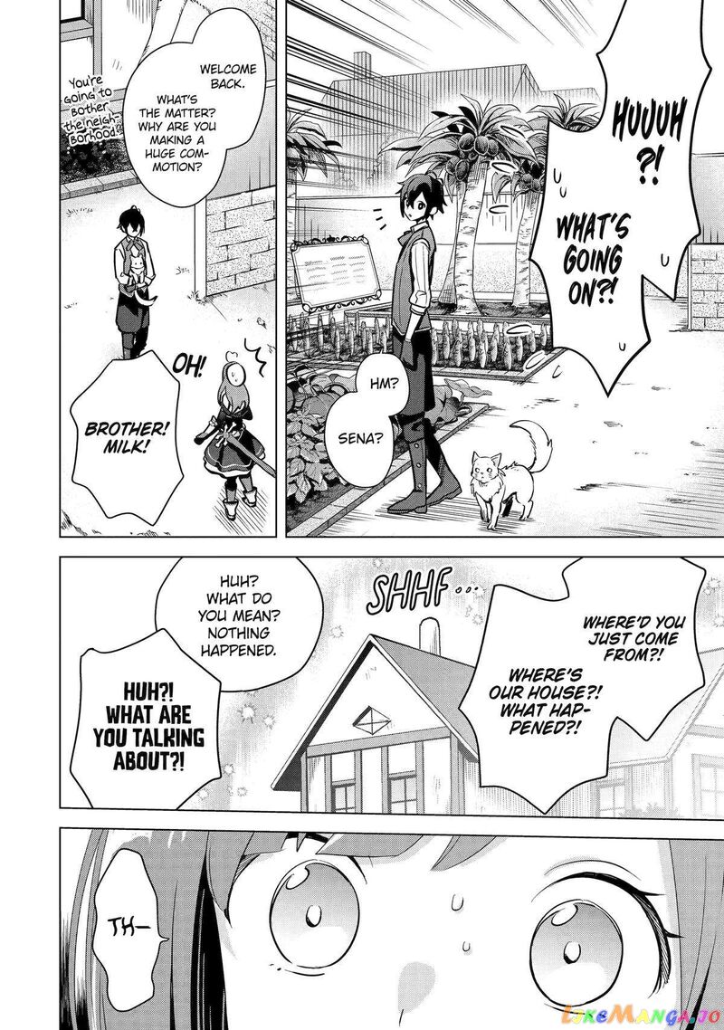 Saibai Cheat De Saikyou Saien E Tada No Katei Saien Desu Kedo Chapter 7 Page 20