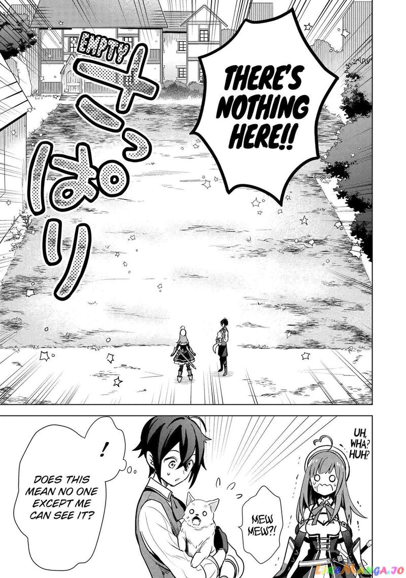 Saibai Cheat De Saikyou Saien E Tada No Katei Saien Desu Kedo Chapter 7 Page 21