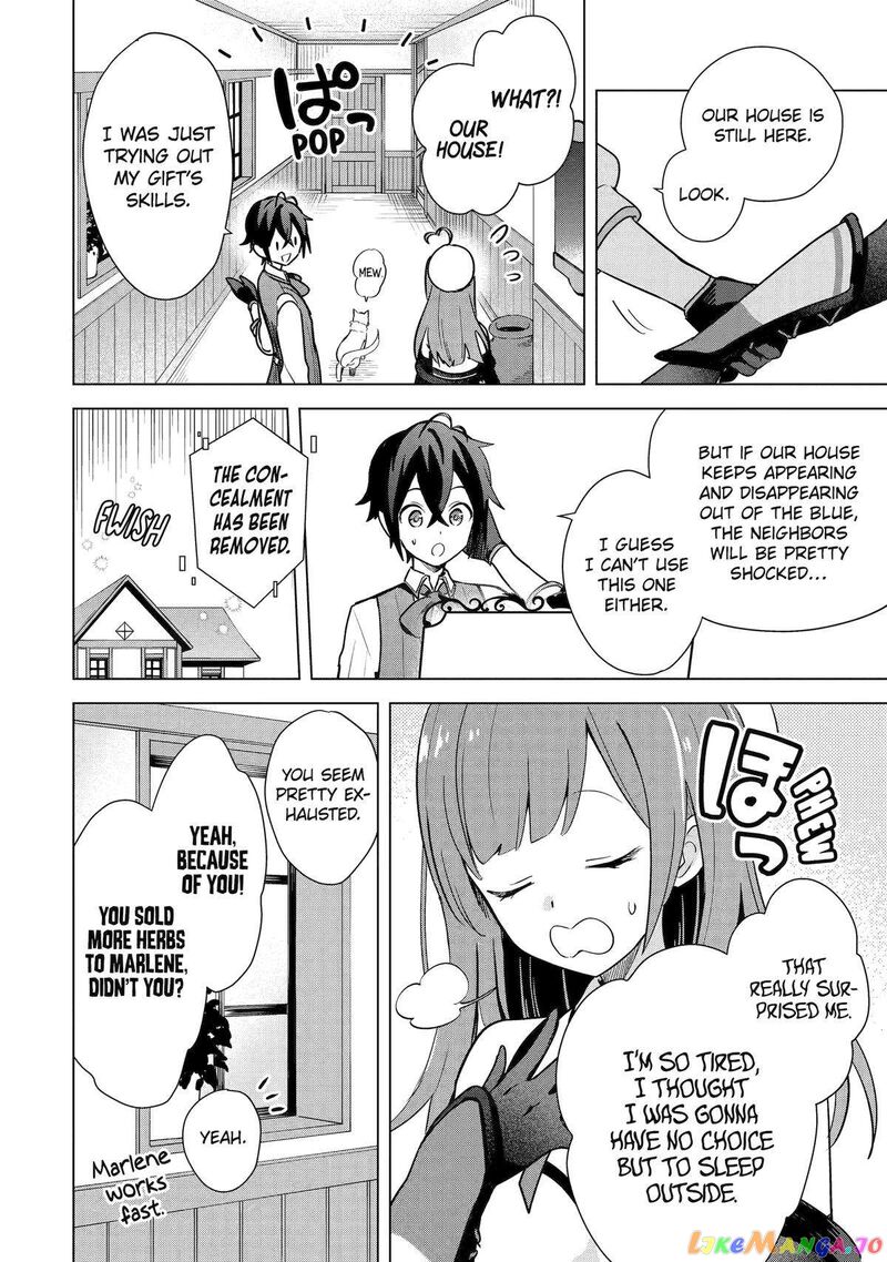 Saibai Cheat De Saikyou Saien E Tada No Katei Saien Desu Kedo Chapter 7 Page 22