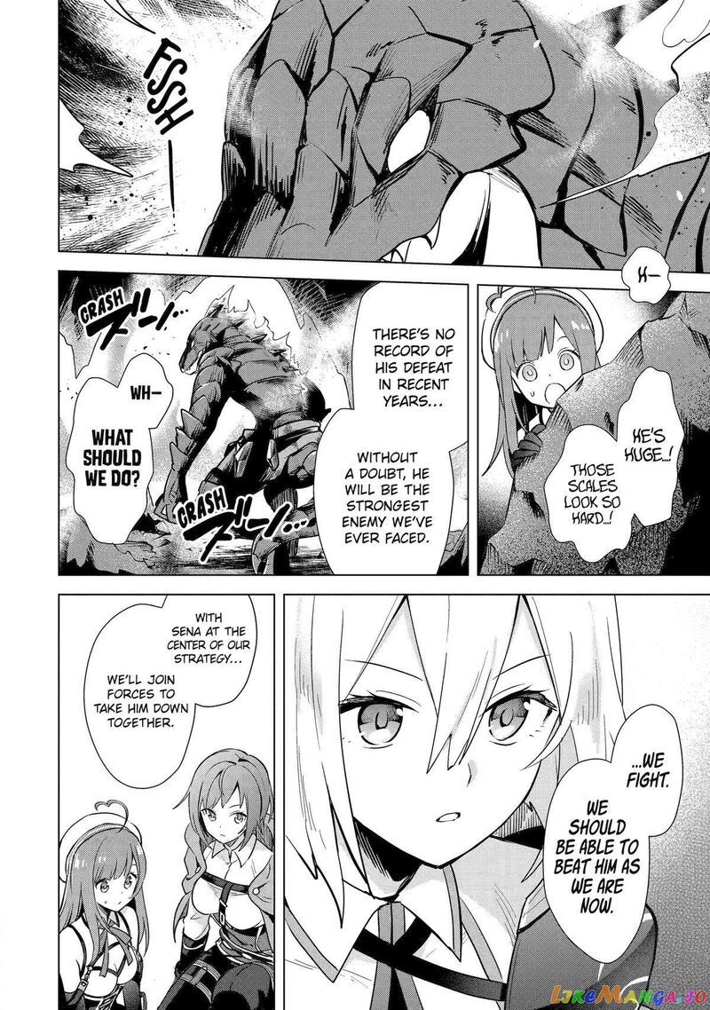 Saibai Cheat De Saikyou Saien E Tada No Katei Saien Desu Kedo Chapter 7 Page 27