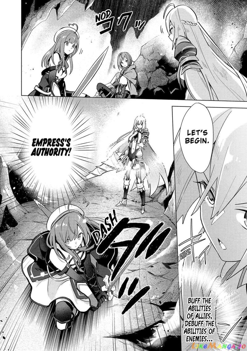 Saibai Cheat De Saikyou Saien E Tada No Katei Saien Desu Kedo Chapter 7 Page 29