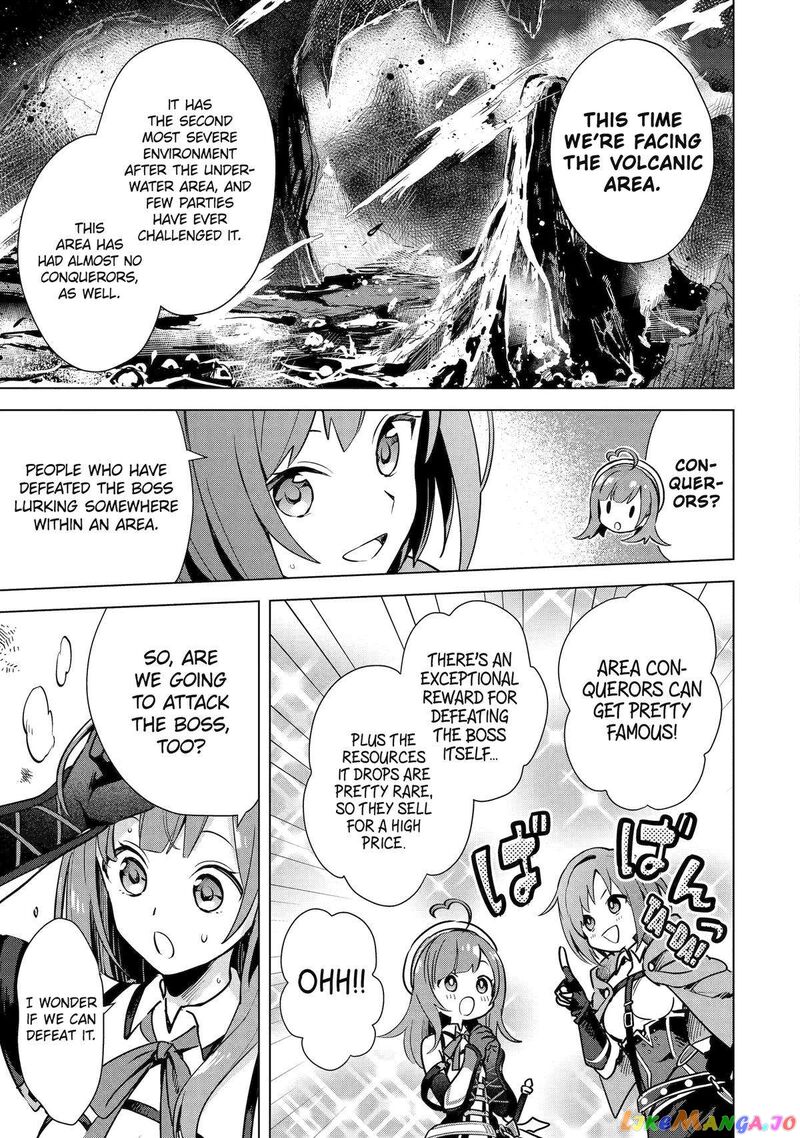 Saibai Cheat De Saikyou Saien E Tada No Katei Saien Desu Kedo Chapter 7 Page 3