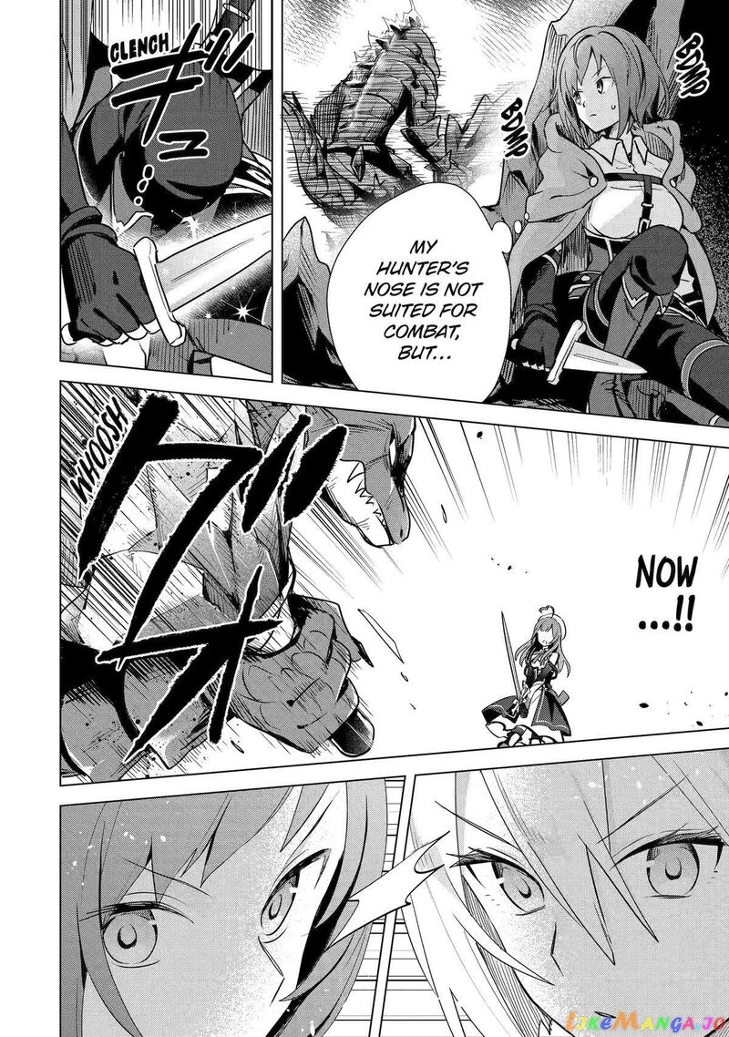 Saibai Cheat De Saikyou Saien E Tada No Katei Saien Desu Kedo Chapter 7 Page 33