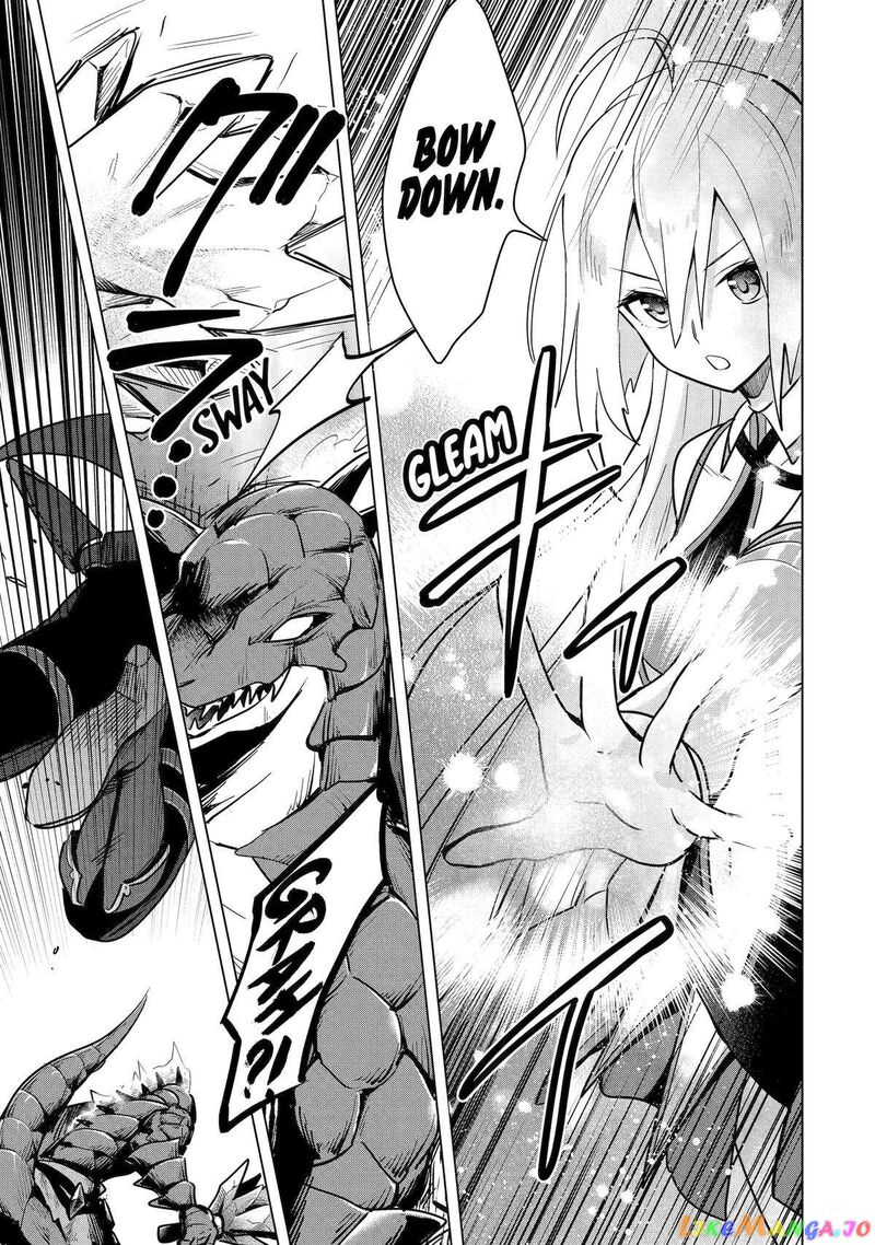 Saibai Cheat De Saikyou Saien E Tada No Katei Saien Desu Kedo Chapter 7 Page 34