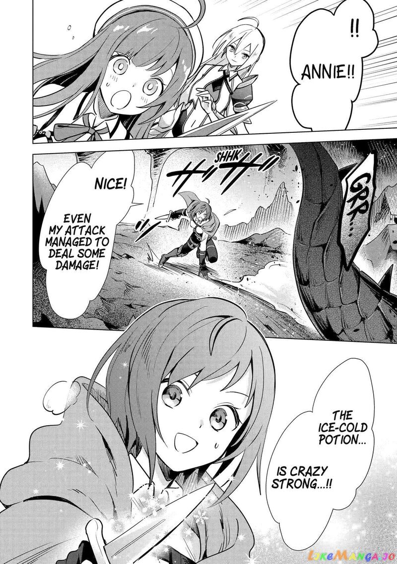 Saibai Cheat De Saikyou Saien E Tada No Katei Saien Desu Kedo Chapter 7 Page 36