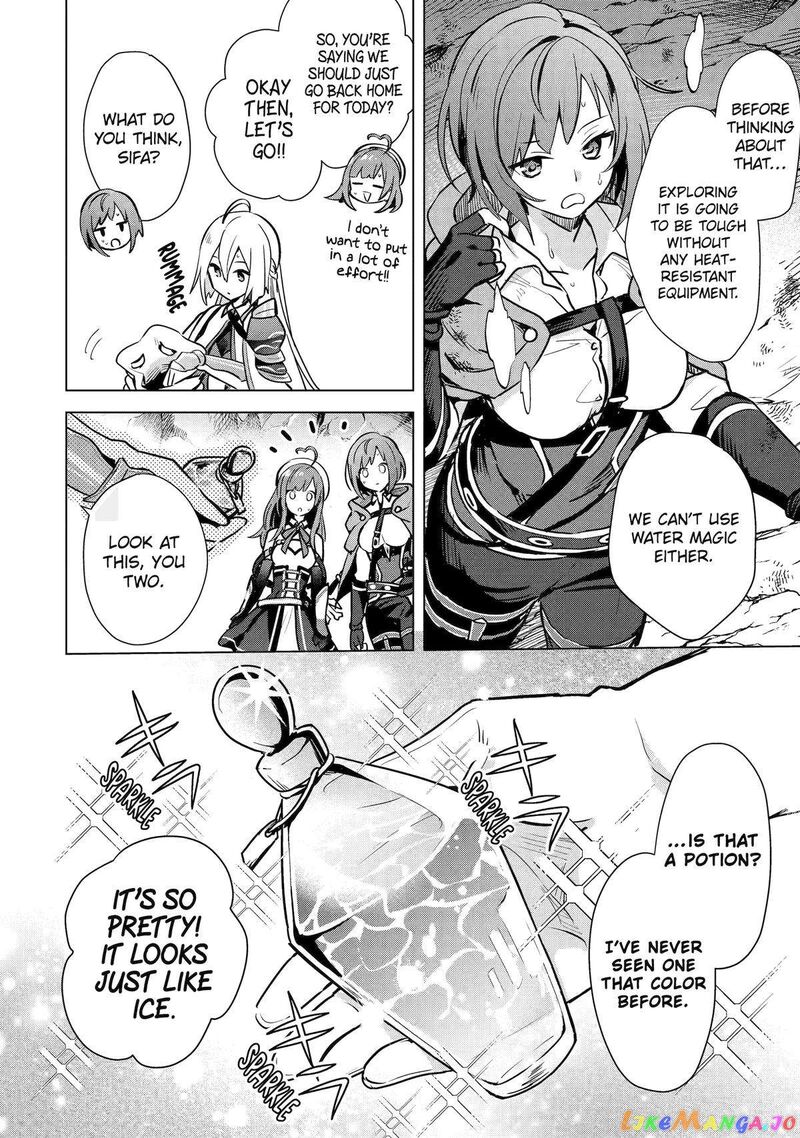 Saibai Cheat De Saikyou Saien E Tada No Katei Saien Desu Kedo Chapter 7 Page 4