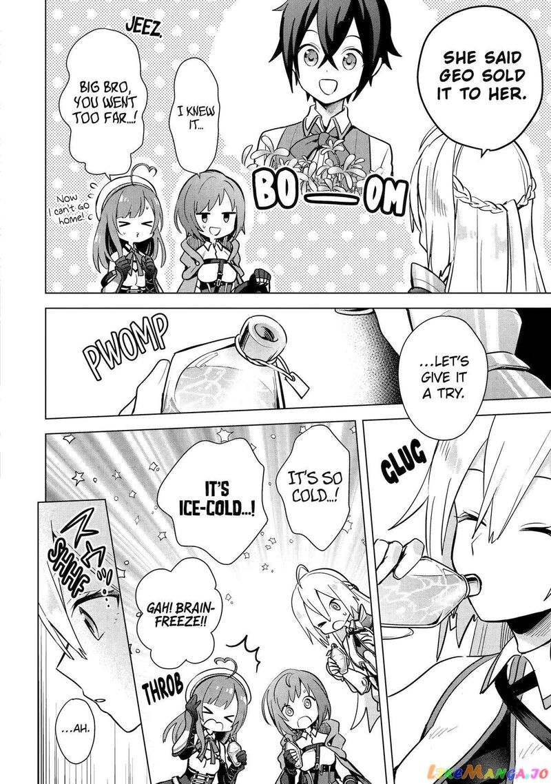 Saibai Cheat De Saikyou Saien E Tada No Katei Saien Desu Kedo Chapter 7 Page 6